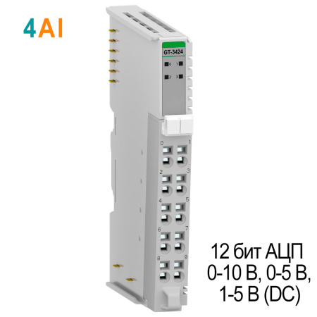 GT-3424 Аналоговый ввод, 4AI, 0-10/0-5/1-5 В (DC), 12 бит АЦП, RTB 10