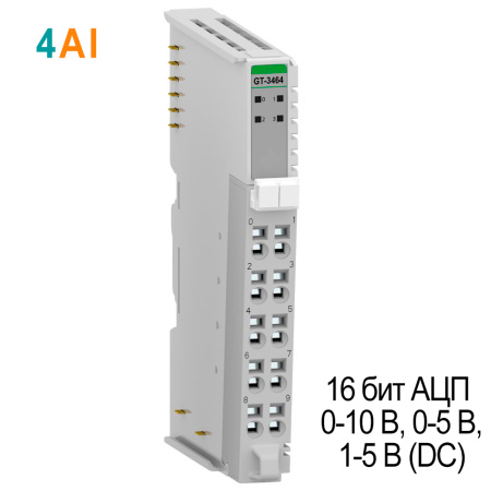 GT-3464 Аналоговый ввод, 4AI, 0-10/0-5/1-5 В (DC), 16 бит АЦП, RTB 10