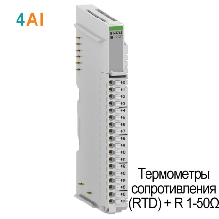 GT-3744 Аналоговый ввод, 4AI, термосопротивление RTD, измерение сопротивления, 4-проводной, RTB 18