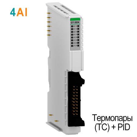 GT-3834 Аналоговый ввод, 4AI, термопара TС, ПИД-регулятор, 4-20 мА, IDC 20