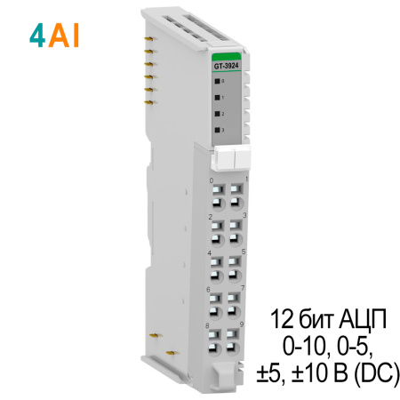 GT-3924 Аналоговый ввод, 4AI, 0-10/0-5/±5/±10 В (DC), 12 бит АЦП, RTB 10