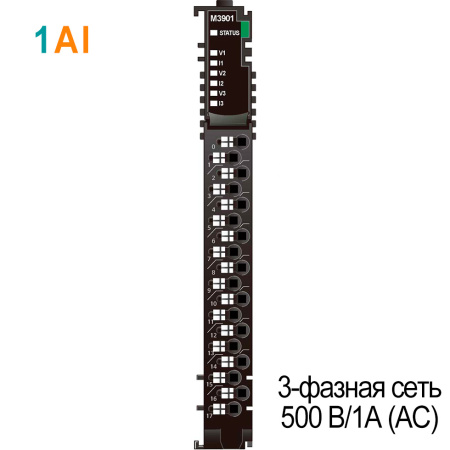 M3901 Аналоговый ввод, параметры 3-фазной сети, 500 В/1A (AC), RTB 18